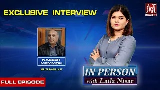 In Person With Laila Nisar